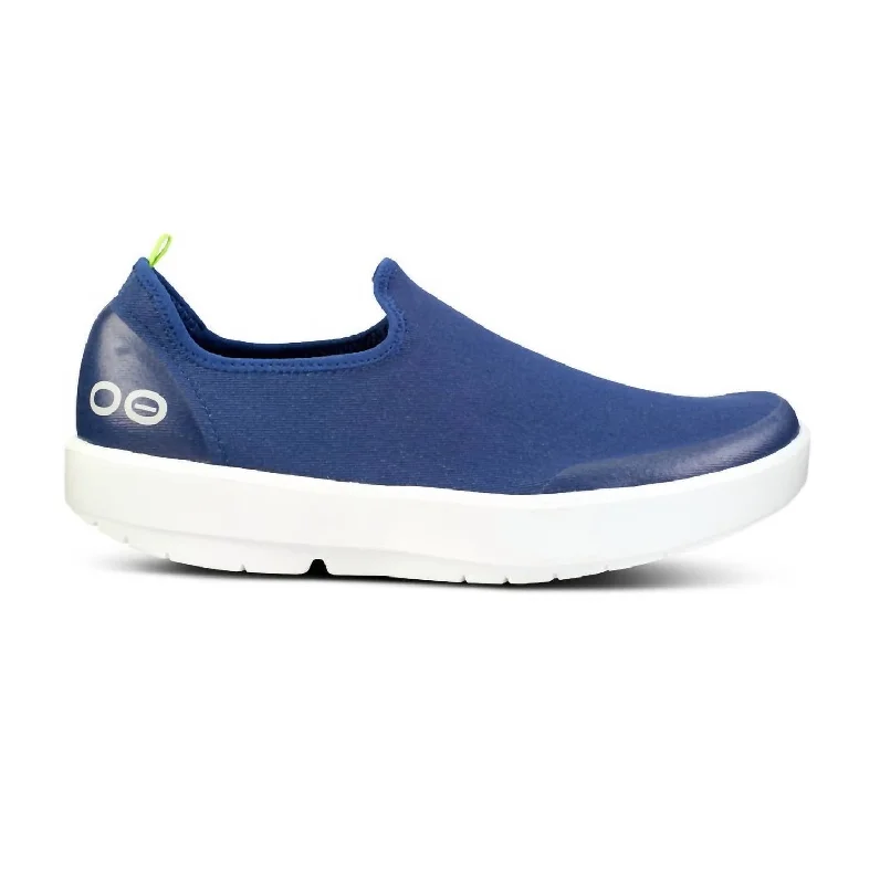 Women's Oomg Eezee Low Recovery Shoes In Navy